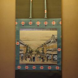 7月ッアンテぇ～クフぇヤッ！！　出動ぉ～お目玉ッ　駿河町ぉ～図幅ッ！！