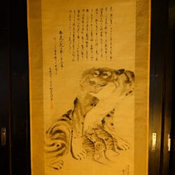 七月ッ　東京アンテぇ～クフぇヤッ　出動ぉ～田口森蔭さん筆ッ親子虎ッ！！