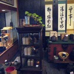 復活ッ！　海老屋秋のお茶道具展示即売会ぃ～～ッ！！！